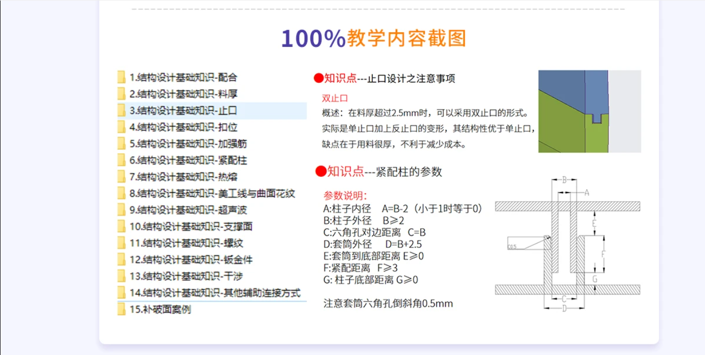 af6c70dc-8bee-4b4e-be54-85cf269878c8.png