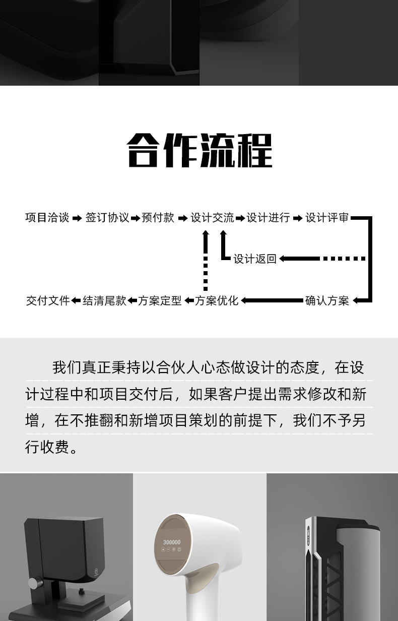 xqy(1)_03.jpg