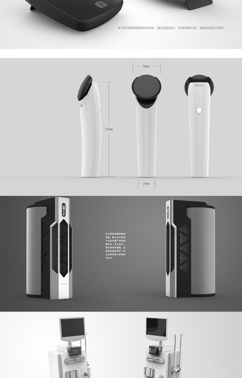 xqy(1)_09.jpg
